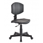 Krzesło robocze obr. niskie (440-580mm)